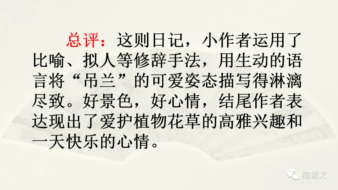如何根据篮球比赛的不同阶段调整力量训练强度?_1