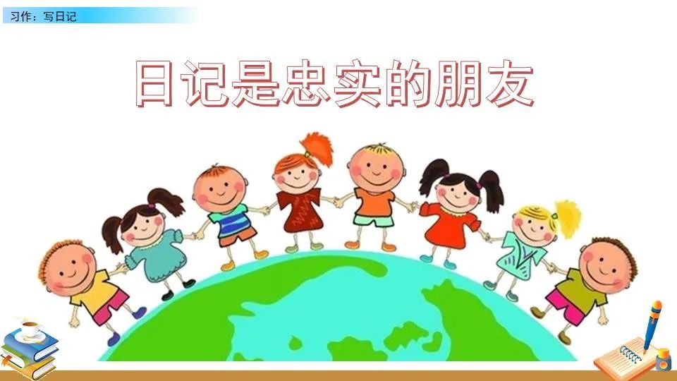 制定篮球交流计划以促进个人技能发展的方法_1